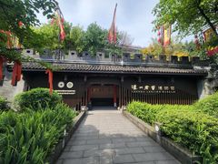 -泸州老窖景区