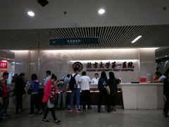 -北京大学第一医院(西城厂桥院区)