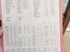 账单-重庆烧鸡公火锅(簋街店)