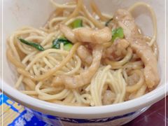 -东吴面馆(好运街店)