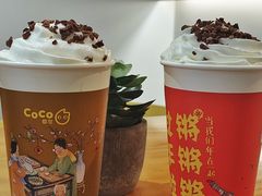 -CoCo都可(西湖文化广场店)
