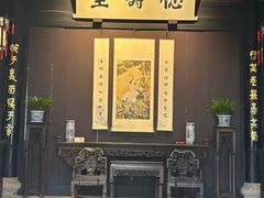 -绍兴鲁迅故里·沈园景区