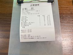 -澳门星记猪骨(虹口龙之梦店)