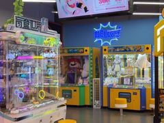 -快乐街区(重庆龙湖时代天街店)