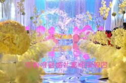 -大成唯爱婚礼 · 十年历史