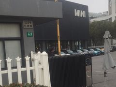 -上海普陀宝诚MINI4S店(红柳路店)