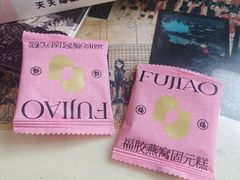 -利群海琴购物广场(商丘路店)