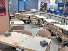 -醉人椒麻辣香锅(王府井喜悦店)