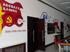 -大连科技馆