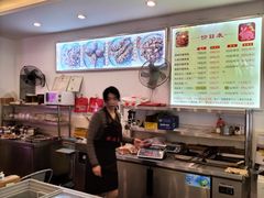 大堂-鸿运兔·手撕烤兔(天府广场店)