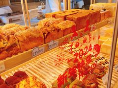 -崎本的店·专业酵种吐司(无锡万象汇店)