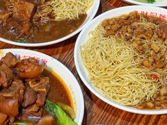 -吴财记面家(大同路店)