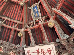-晋祠博物馆