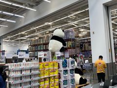 -山姆会员商店(杨桥西路店)