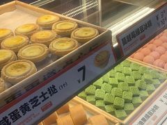 -東更道点心行(利客来店)
