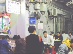 -珍珍小食店(西华路店)
