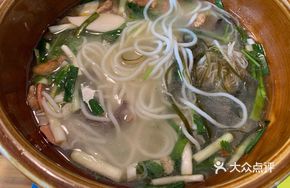 Flower苗 Three Delicacies Hot Pot