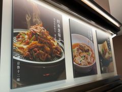 -悦融琥珀·京鲁菜·海味珍品(西单店)