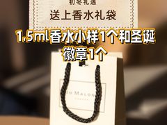 -Manner Coffee(徐汇滨江店)