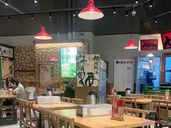 -李不管把把烧(天府三街店)