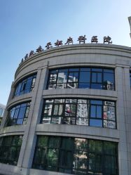 -复旦大学附属妇产科医院(杨浦院区)