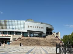 -嘉峪关城市博物馆