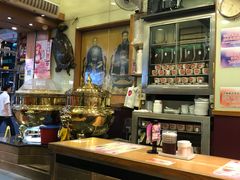 -恭和堂 龟苓膏(铜锣湾店)