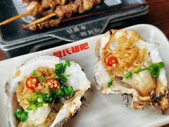 -管氏翅吧(护国寺店)