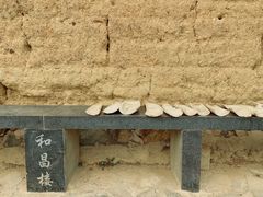 -福建土楼(南靖)景区