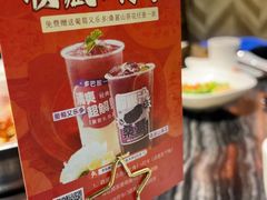-老船舫·现做活鲜鱼馆(东郊记忆店)