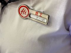 -海底捞火锅(曹安公路店)