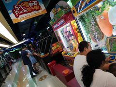 -爱玩嘉年华(江北一店)