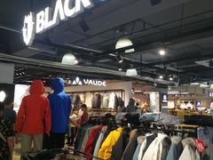 -法雅体育工厂店(皂君庙路店)