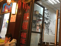 -巴渝老街印象生活麻辣烫(华宇·北城中央汇店)