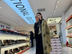 -砂之船奥莱(南京江宁店)