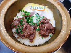 窝蛋牛肉煲仔饭-红星光发煲仔饭(大石街店)