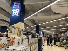 -盒马X会员店(上海森兰商都店)