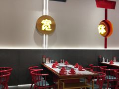 -别装假铝盆烤肉(三道街店)