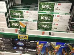 -关西国际机场直营免税店