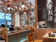 -味千拉面(泰州万达广场店)