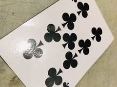 -蓉城西二道无名冒菜(西二道街店)