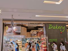 -bItBakery(岭南站店)