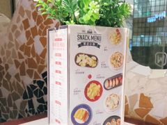 -斗牛士牛排餐厅(嘉里汇店)