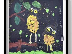 -彩翼美术馆(方庄校区)