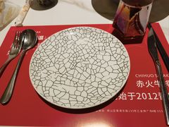 -赤火牛排(金狮广场店)