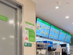 -德克士(五洲餐厅)