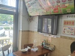 -春雨羊汤店(广开四马路总店)