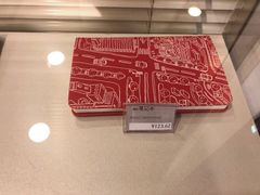 -北京鹏龙大道奔驰4S店(纪家庙店)