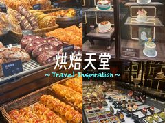 -红跑车(三牌楼店)
