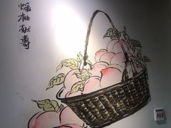 -津沽小院(天津之眼店)